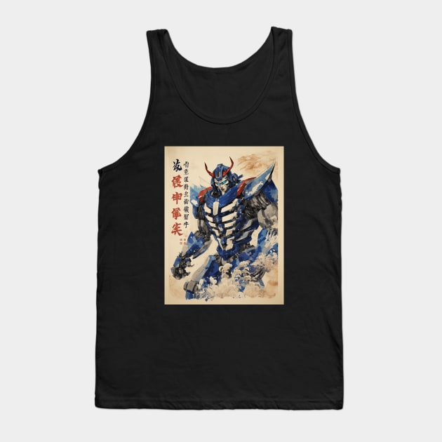 Vintage japanese Mecha robotron 2 Tank Top by obstinator